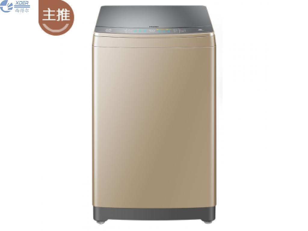 XQS85-BZ868海爾全自動波輪洗衣機(jī)